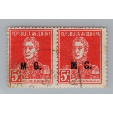 ARGENTINA SERVICIO OFICIAL GJ 175c PAREJA DE ESTAMPILLAS USADAS AMBAS SIN PUNTO LUEGO DE LA M U$ 10